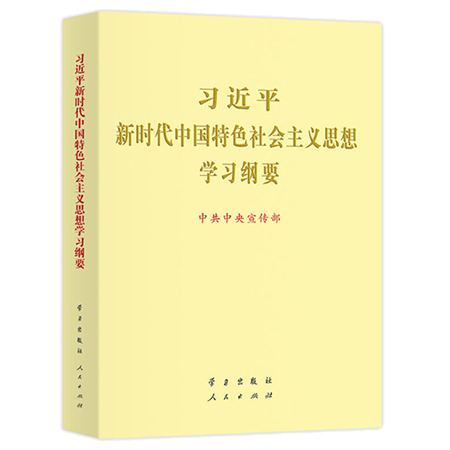 尊龙凯时z6com(China)集团公司